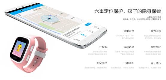 巴迪龙父亲节话题：印象里最深刻的那个“背影”(图2)