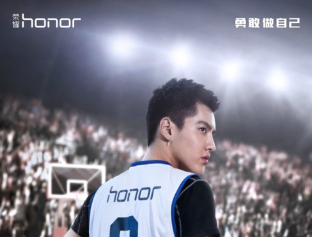 荣耀8发布会进入倒计时，绝佳手感值得期待
