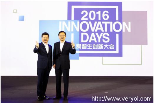 专访爱普生高层：激光投影品质首要用户体验成核心