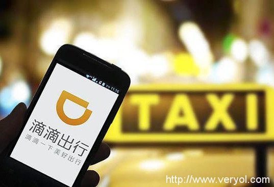  滴滴发布大数据，每天为北京市民省21.8万小时