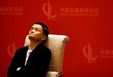 针对山寨货，阿里联手柯达开发隐形墨水