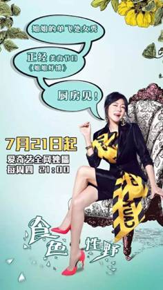 Macintosh HD:Users:jiangsuli:Downloads:437710280.jpg