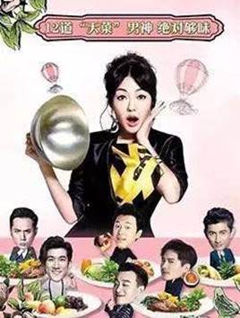 Macintosh HD:Users:jiangsuli:Downloads:349638598.jpg