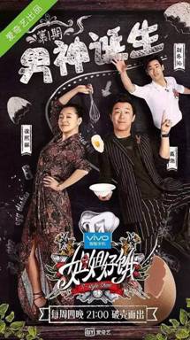 Macintosh HD:Users:jiangsuli:Downloads:472076503.jpg