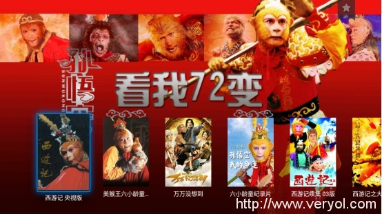电视猫——最有“人情味”的电视视频应用(图9)