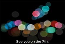 除了iPhone7，新款iPad能否亮相苹果发布会？