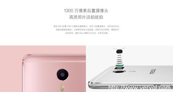 八核+3+64+4100大电池，1699元大屏手机属它最强!(图4)