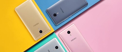 魅蓝Max正式发布：1699元的价格贵不贵?(图5)