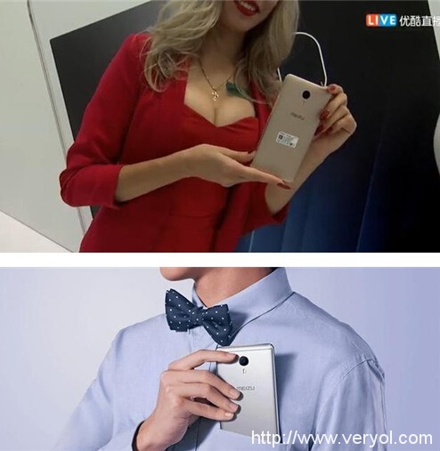 有容乃大!魅蓝Max要与三星Note7正面刚(图3) 有容乃大!魅蓝Max要与三星Note7正面刚(图3)