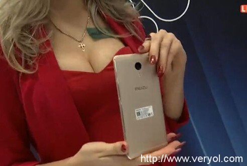 有容乃大!魅蓝Max要与三星Note7正面刚(图1) 有容乃大!魅蓝Max要与三星Note7正面刚(图1)