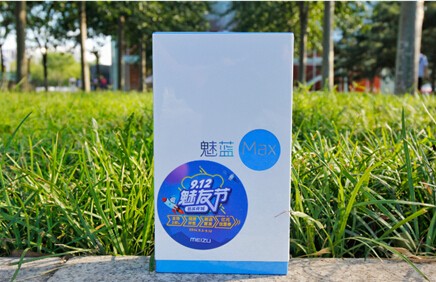 要玩就玩票大的,魅蓝Max 8核+3G+64G才1699元(图10) 要玩就玩票大的,魅蓝Max 8核+3G+64G才1699元(图10)