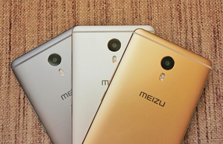 要玩就玩票大的,魅蓝Max 8核+3G+64G才1699元(图5) 要玩就玩票大的,魅蓝Max 8核+3G+64G才1699元(图5)