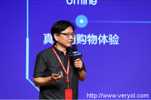 京东发起AR/VR产业联盟 3C部门集中优势首发布局(图2) 2