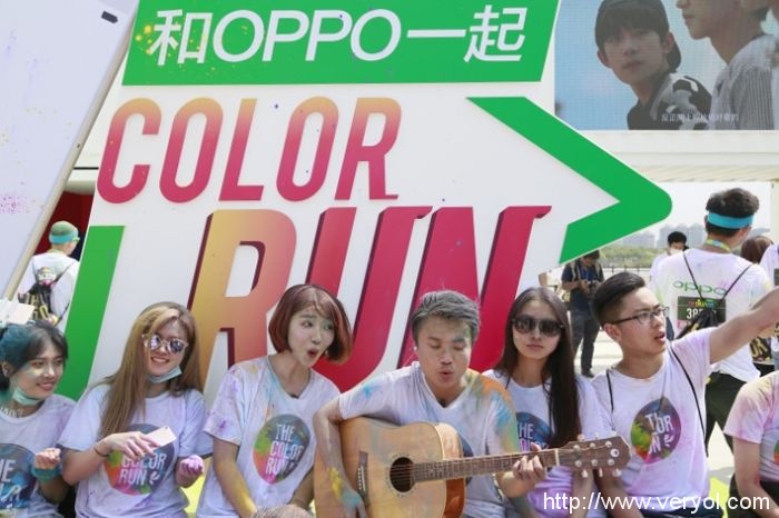 放肆彩色盛宴 和OPPO一起Color Run(图7)