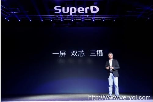 超多维科技弄了个大新闻全显手机将成下一爆点(图3)