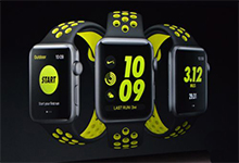 不负众望！Apple Watch第二代发布还有Nike Plus版