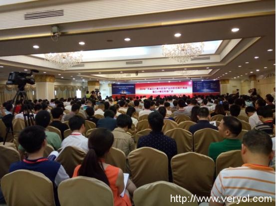 蓝盾股份助力2016广东省云计算大数据产业创新成果对接会(图1)