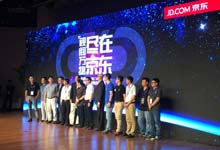 电商+VR成下一个万亿风口，阿里京东谁是最大受益者？