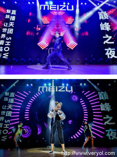 魅族玩的新招式:寻找生活中的明星,为自己代言(图3) 魅族玩的新招式:寻找生活中的明星,为自己代言(图3)