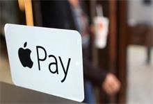 Apple Pay进军日本市场，索尼为其保驾护航