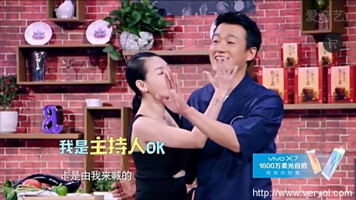 爱奇艺深挖网综新内涵，《姐姐好饿》精彩不断