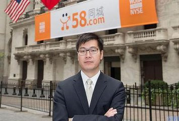 并购后遗症？疑实施全员996姚劲波微博遭围攻
