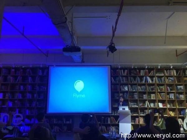 2016魅族Flyme媒体沟通会，平板及TV系统将全面提升