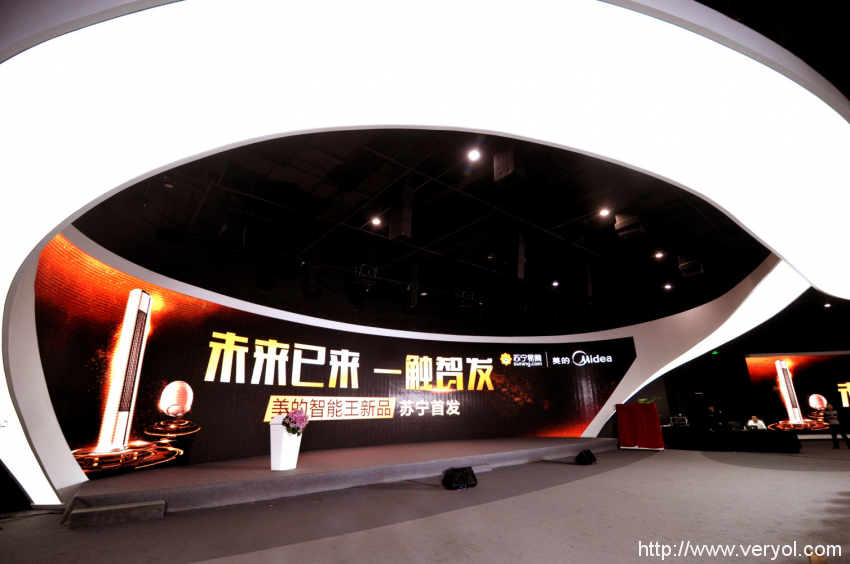 引领智慧家居生活 美的再度携手苏宁开启“智能+”计划