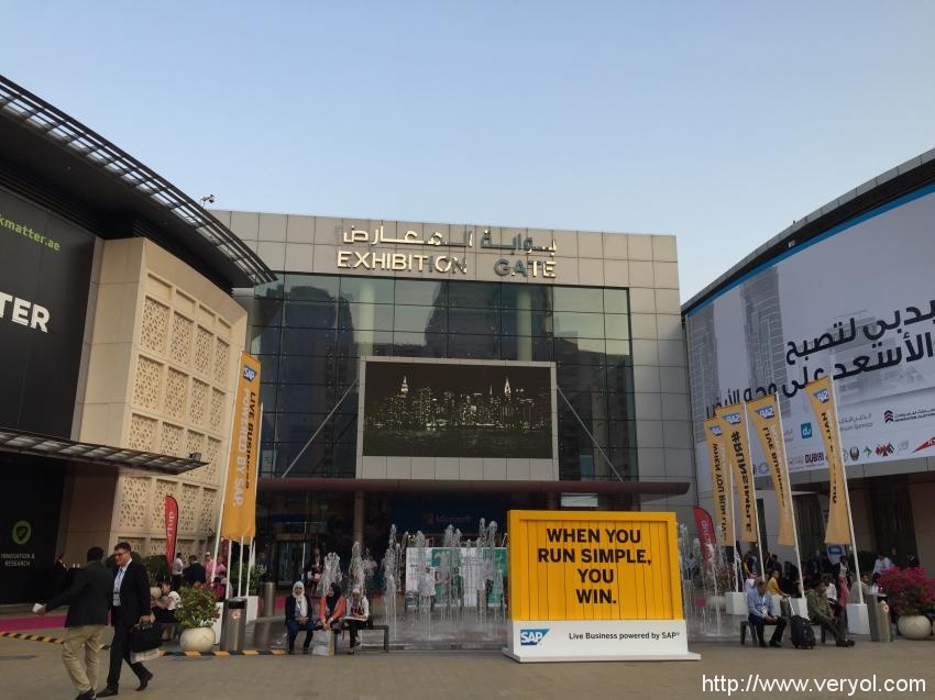 腾达参展2016GITEX——抢先布局5G新时代(图1)