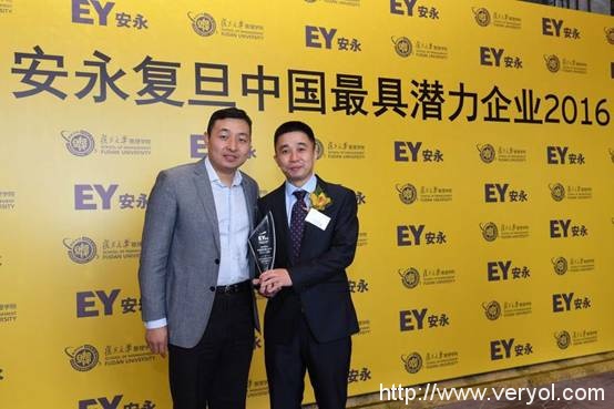 卓盟科技荣膺“2016安永复旦中国最具潜力企业”(图1) 说明: 5c53fb3