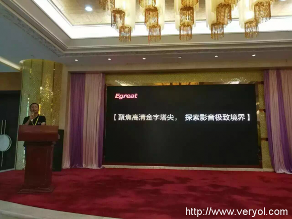 亿格瑞王者归来，开启高清影音播放新纪元(图2)