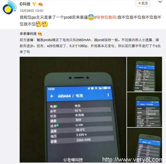 说明: Macintosh HD:Users:lijianzhao:Desktop:火狐截图_2016-10-27T01-30-17.590Z.png