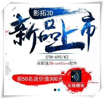 说明: QQ截图20161021190954.jpg