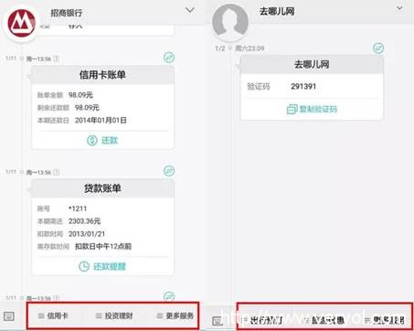 体验再升级 荣耀畅玩5X EMUI4.0系统正式发布(图4)