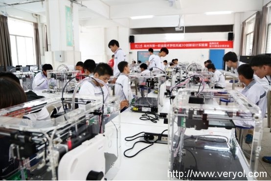 天威耗材：当3D打印遇上创客教育 梦想照进现实