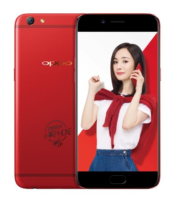 红色小幂phone已卖疯！OPPO R9s这是在搞事情啊？(图3)