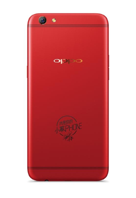 红色小幂phone已卖疯！OPPO R9s这是在搞事情啊？(图7)