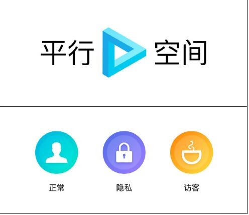 魅族Flyme 6盛装登场 1206再发魅蓝新品(图3)