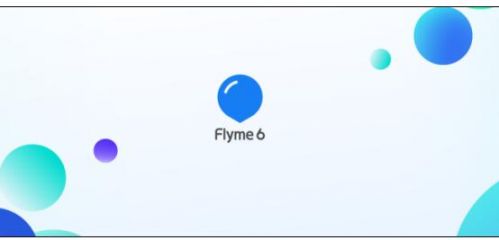 魅族Flyme 6盛装登场 1206再发魅蓝新品(图1)