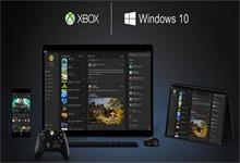 网友爆料称，Win10将推出游戏模式