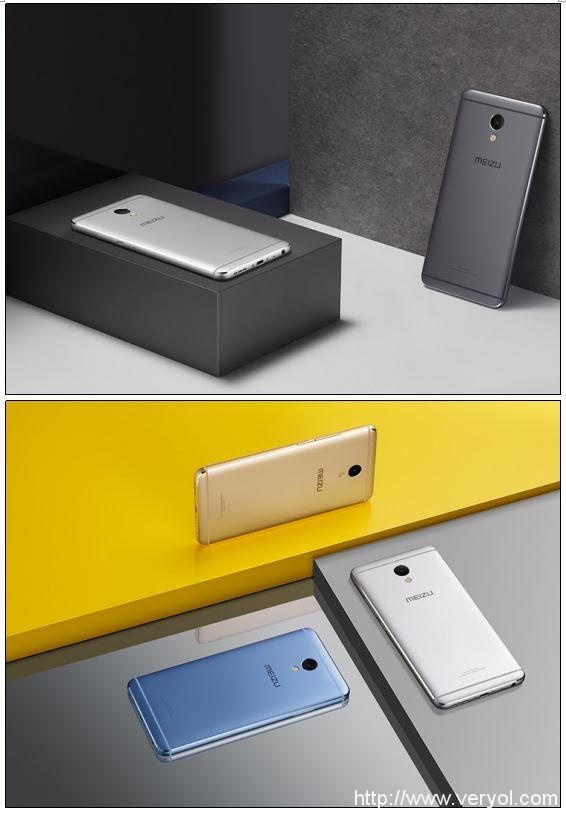 魅蓝Note5销量破京东超品日纪录 10日线下上市(图2)