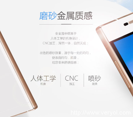 秀外慧中，飞利浦手机以创新科技打造匠心品质(图1)