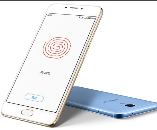 18W快充长续航 魅族魅蓝Note5金色版19日开售(图3)