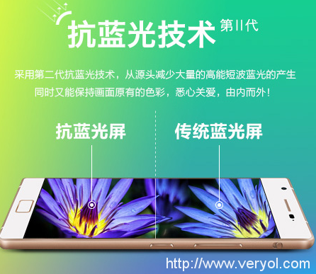 秀外慧中，飞利浦手机以创新科技打造匠心品质(图3)