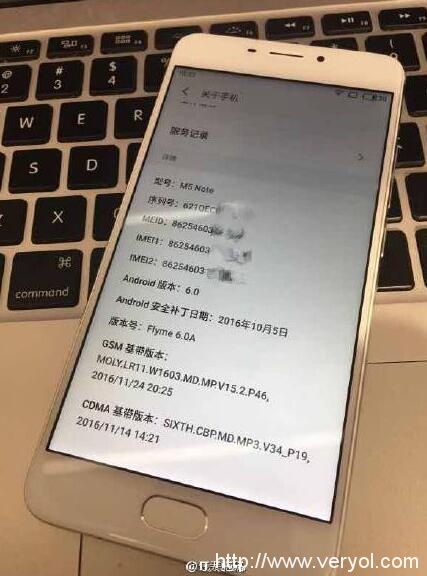 用户赞魅族Flyme6夜间修复 或最快适配魅蓝Note5(图1)