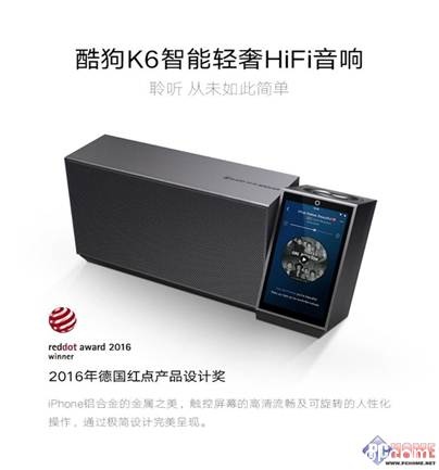 HiFi发烧友必听的女声 零瑕疵演绎新歌火过霉霉(图2)