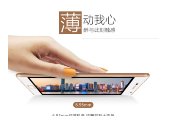秀外慧中，飞利浦手机以创新科技打造匠心品质(图2)