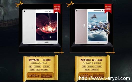 说明: C:Users湛华DocumentsTencent Files3510861ImageC2CG(_ZA@4O$V[0AP[{@9V89W.jpg