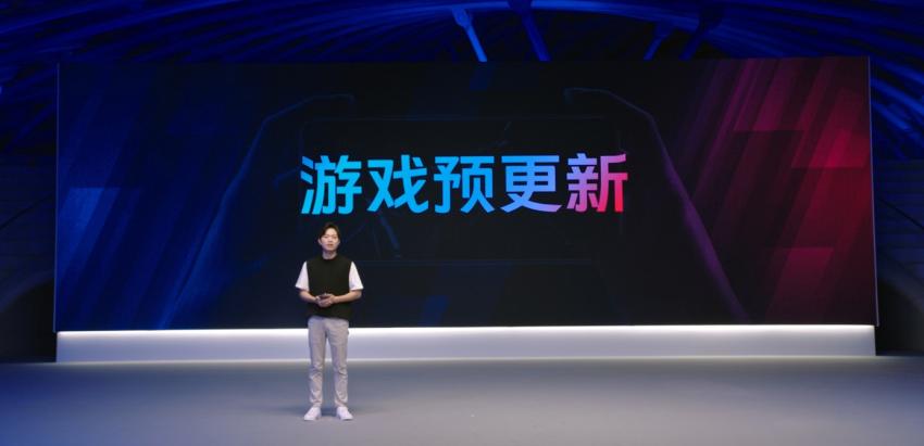 “你好，自然美” 自拍旗舰vivo S10系列正式发布(图14)