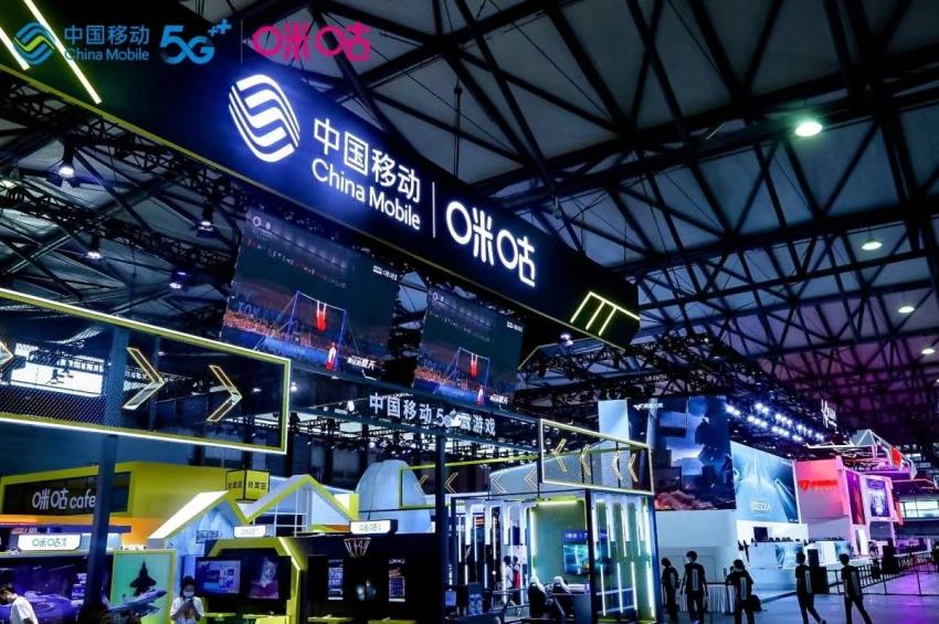 中国移动咪咕公司闪亮出镜2021ChinaJoy，凭借“全场景”占据全场C位(图1)